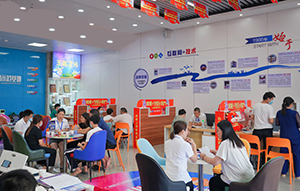 2026ÄêÕÐÉú»ðÈȽøÐÐÖÐ